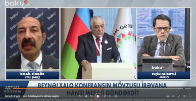 Elçin Elibeyli - İsmail Cingöz - Ermenistan Azerbaycanlıları Durdurabilecek mi? - Bakü TV-09.12.2025