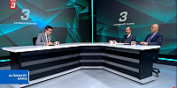 Süleyman Topçu - İsmail Cingöz - Mehmet Bozkuş - Alternatif Bakış Programı - Kanal3 TV - 17.11 2025
